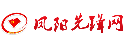 商標(biāo)注冊(cè)_商標(biāo)查詢(xún)公司_北京商標(biāo)注冊(cè)代理機(jī)構(gòu)-世紀(jì)鼎力知識(shí)產(chǎn)權(quán)