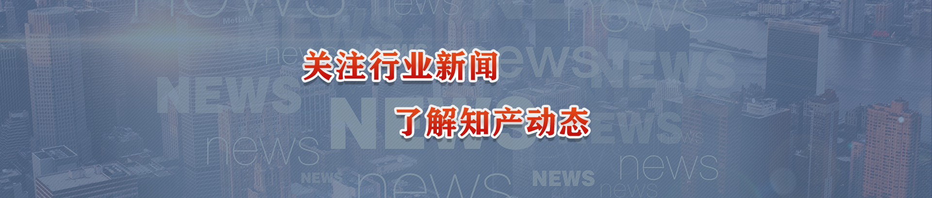 肖戰工作室進行商標轉讓，這是另一番發展的開始嗎？ - 公司新聞 - 