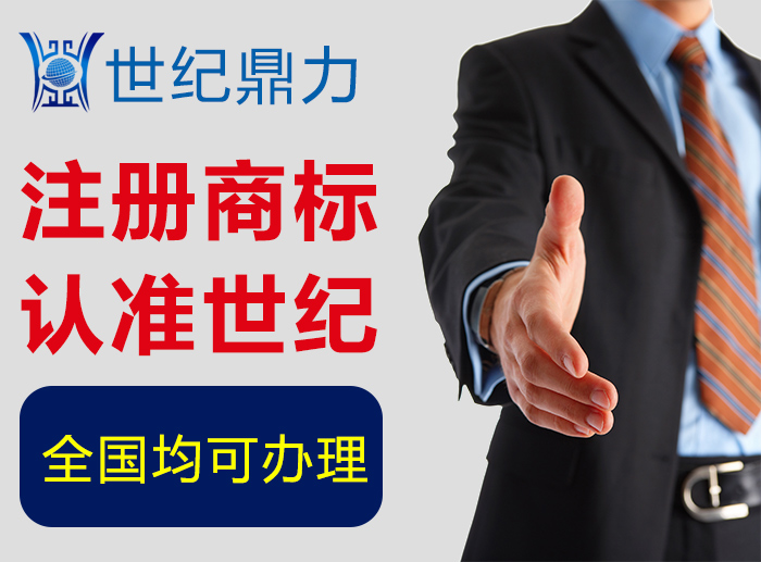 “米其林”遇上“美其淋”，共存能否分清？
