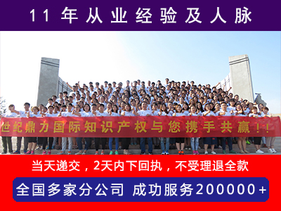 如何處理網絡商標侵權行為?處理網絡商標侵權的辦法有哪些?